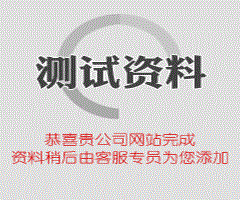 東莞雙色注塑加工之塑料模具的加工速度有哪些要求